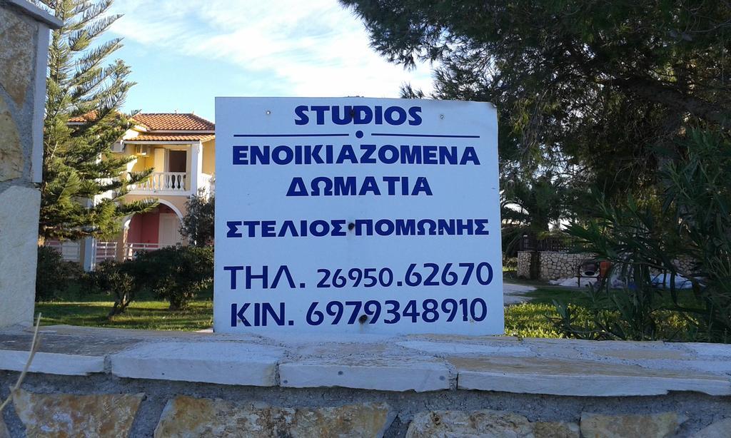 Stelios Studios Tragáki Szoba fotó